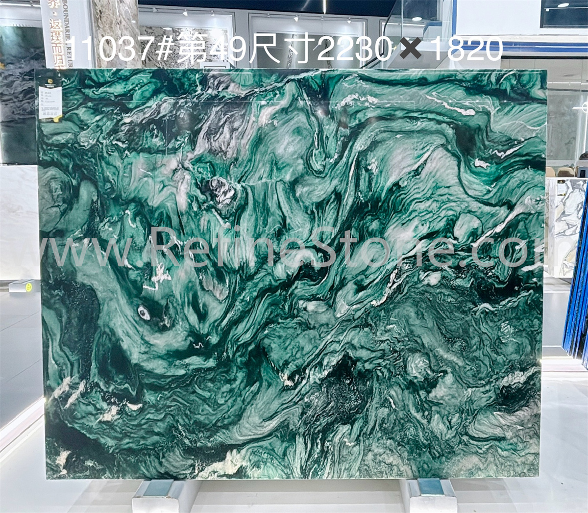 Luxury stone,C5636